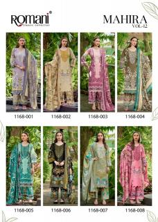 Romani mahira vol 12 dress material wholesale singles surat